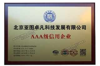 北京亚图卓凡科技有限公司